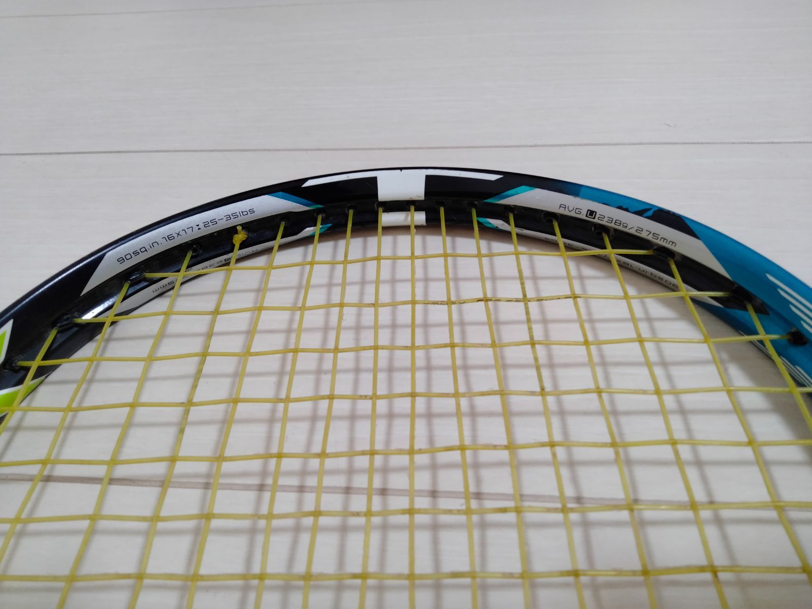 MIZUNO XYST T-01 ミズノ ジスト 軟式用テニスラケット ソフトテニス