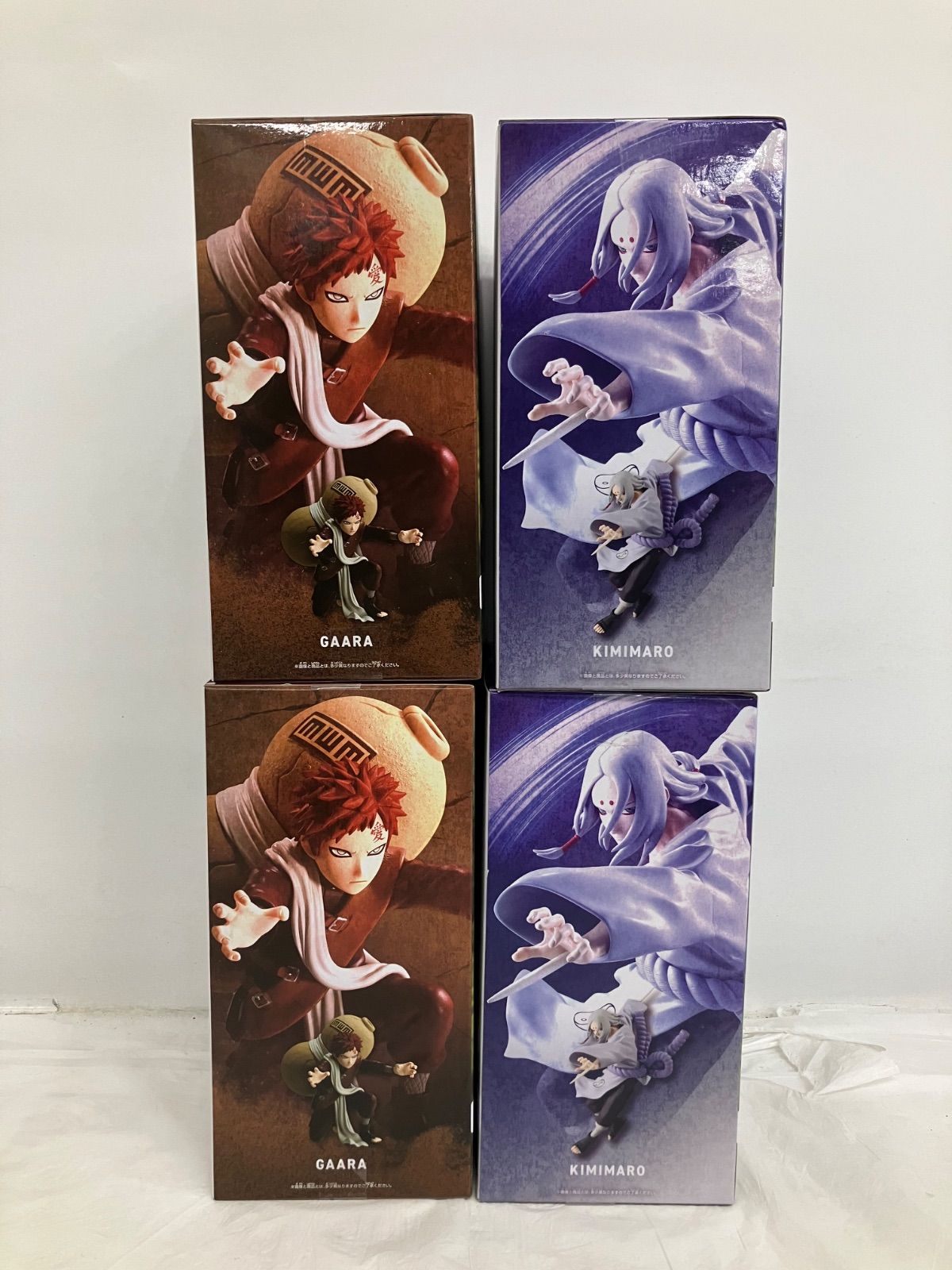 未開封 NARUTO ナルト VIBRATION STARS 我愛羅 君麻呂 フィギュア 2種
