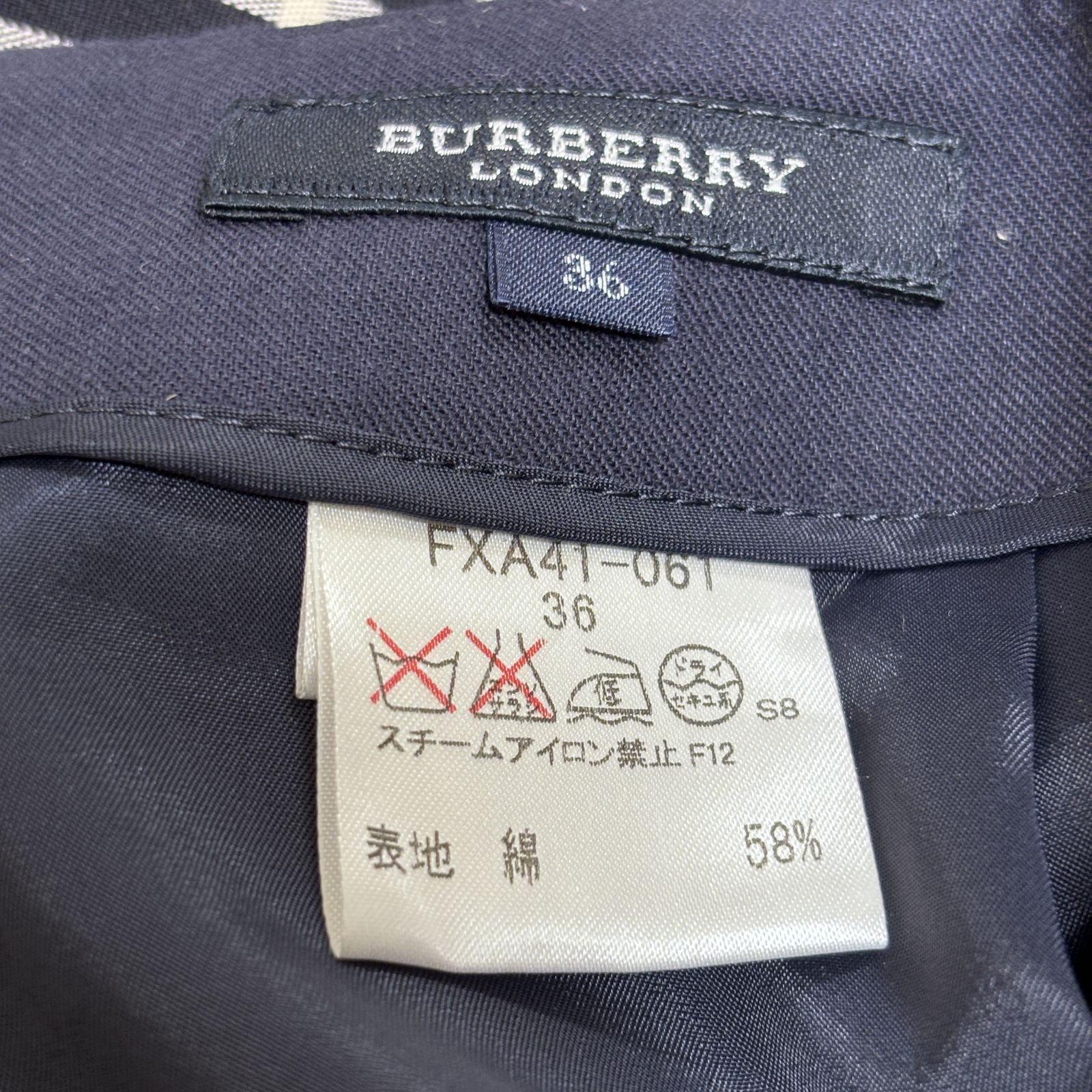 古着 バーバリーロンドン BURBERRY LONDON ノバチェック 切り替え