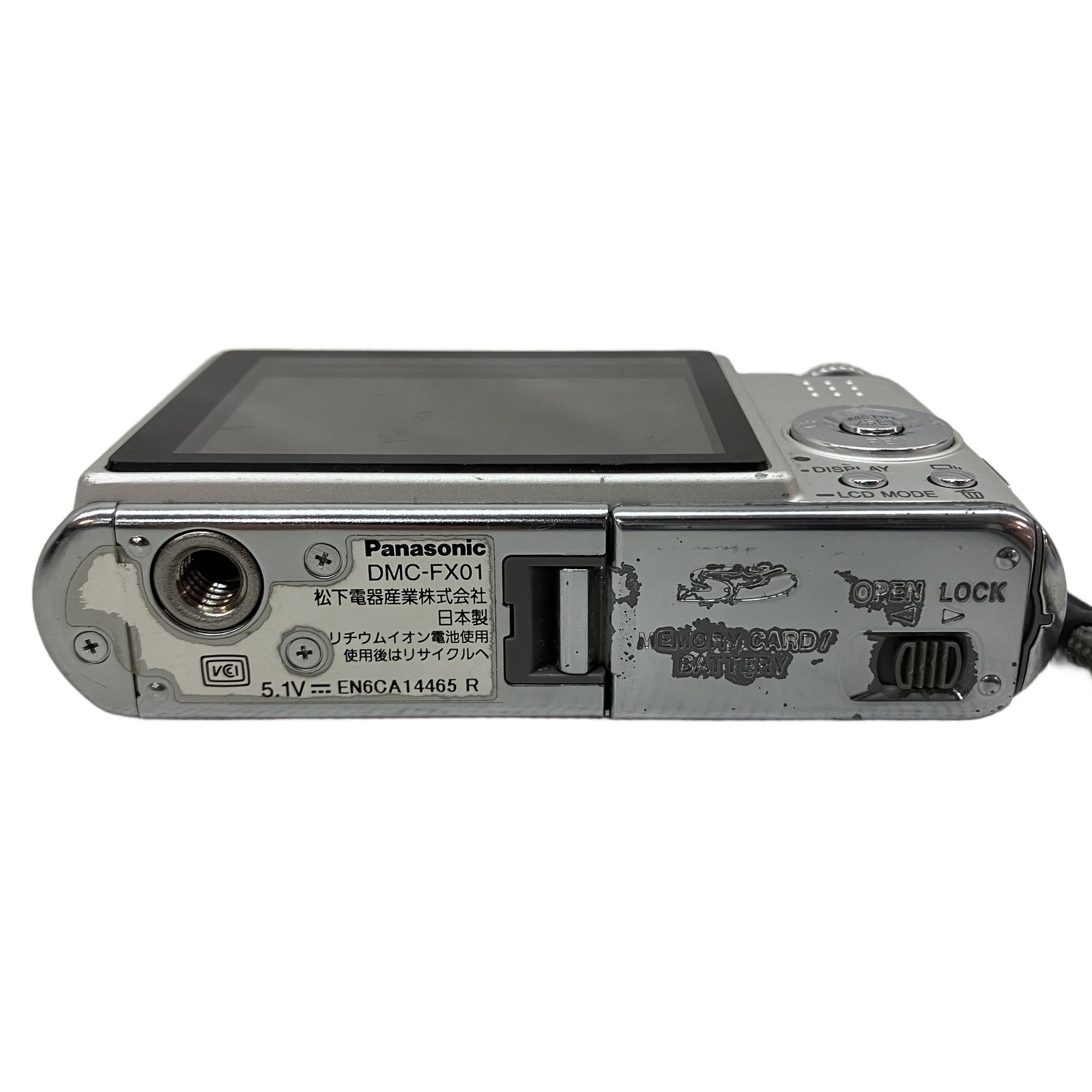 パナソニック Panasonic DMC-FX01 デジカメ 概要 デジタルカメラ DMC-FX01 | LUMIX（ルミックス） ミラーレス一眼