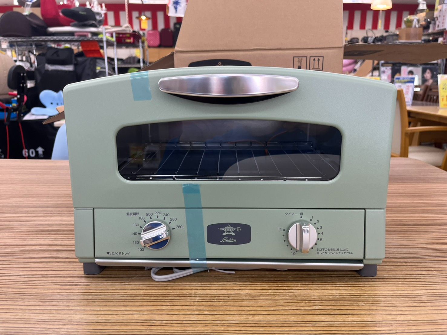 未使用 Aladdin アラジン グラファイトトースター CAT-GS13A(G