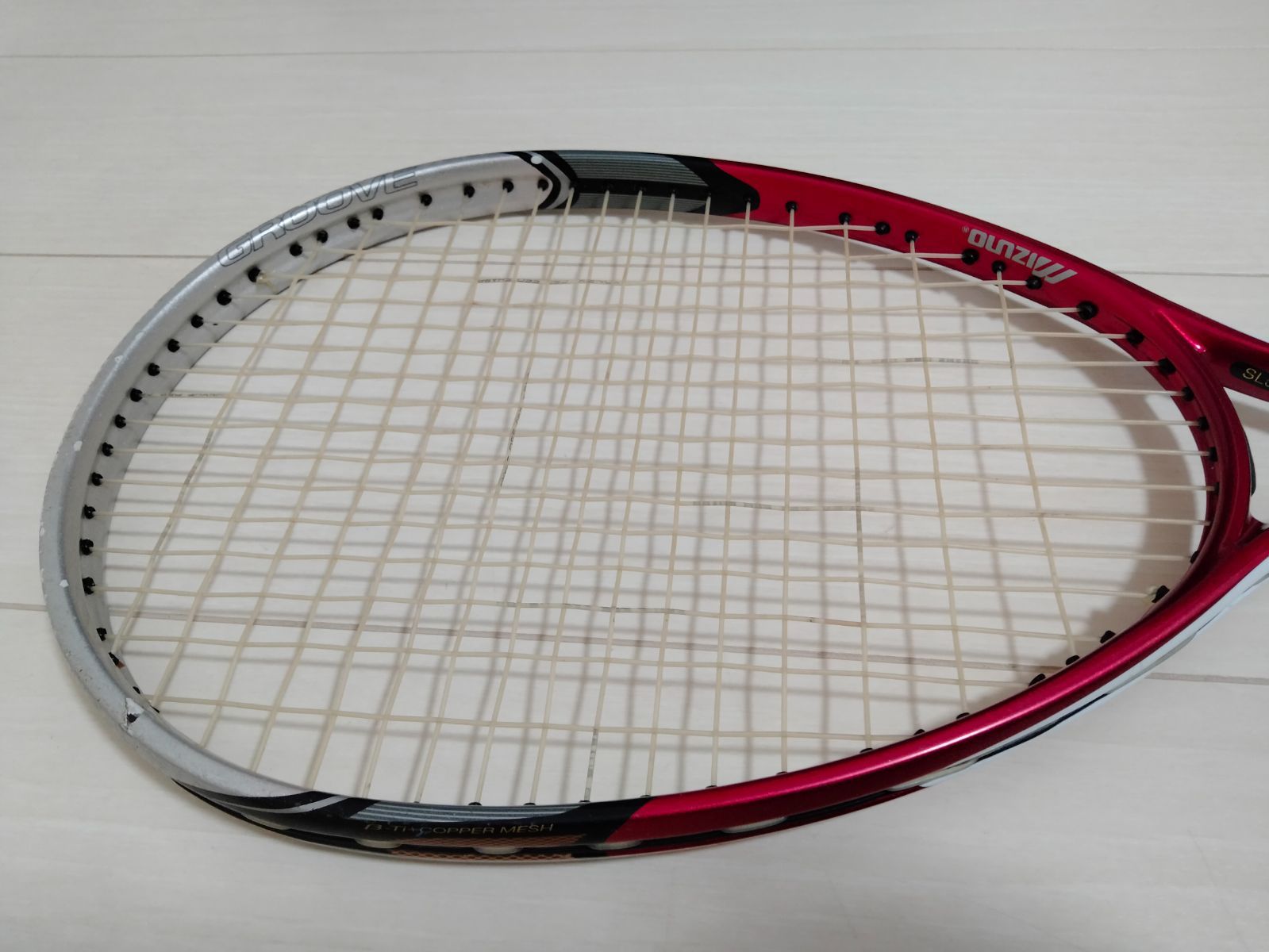 MIZUNO XYST ZZ ミズノ ジストZZ 軟式用テニスラケット ソフトテニス