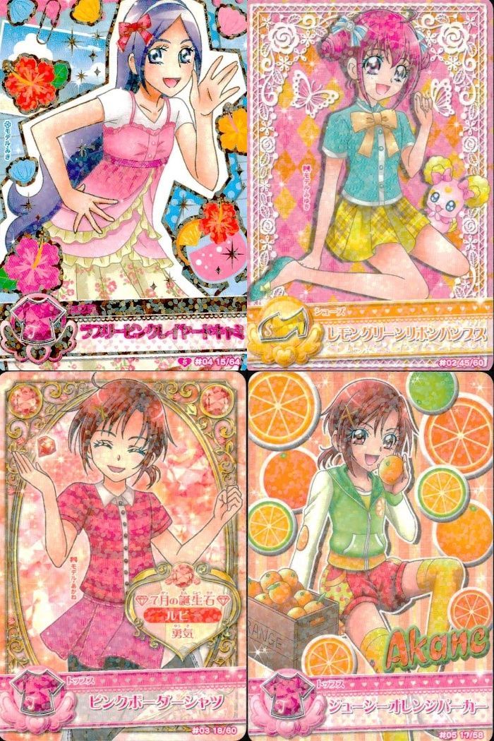 ux378 プリキュア データカードダス スマイルプリキュア DCD データ