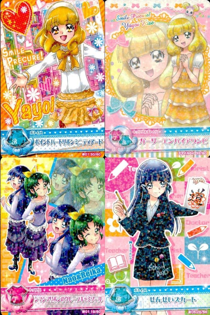 ux378 プリキュア データカードダス スマイルプリキュア DCD データ