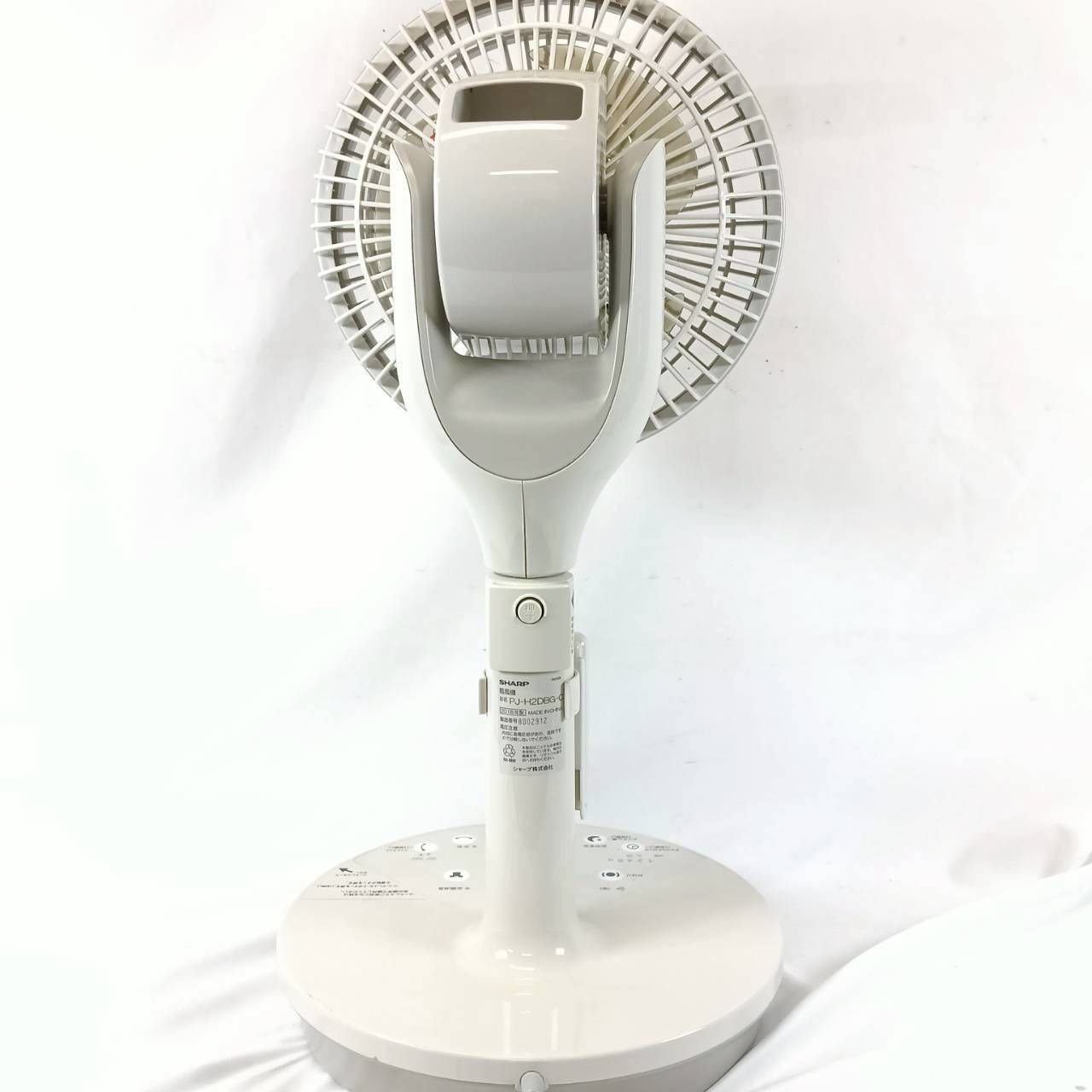 中古 SHARP(シャープ) コードレス扇風機 3Dファン PJ-H2DBG プラズマ 