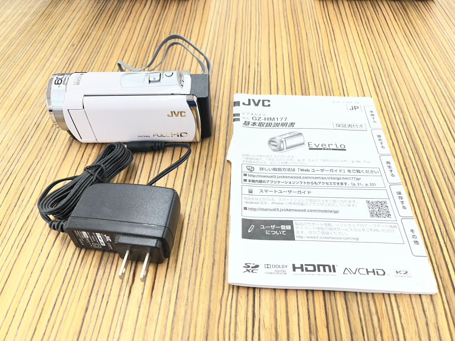 JVC Victor ビデオカメラ Everio GZ-HM177-W ホワイト 不具合あり
