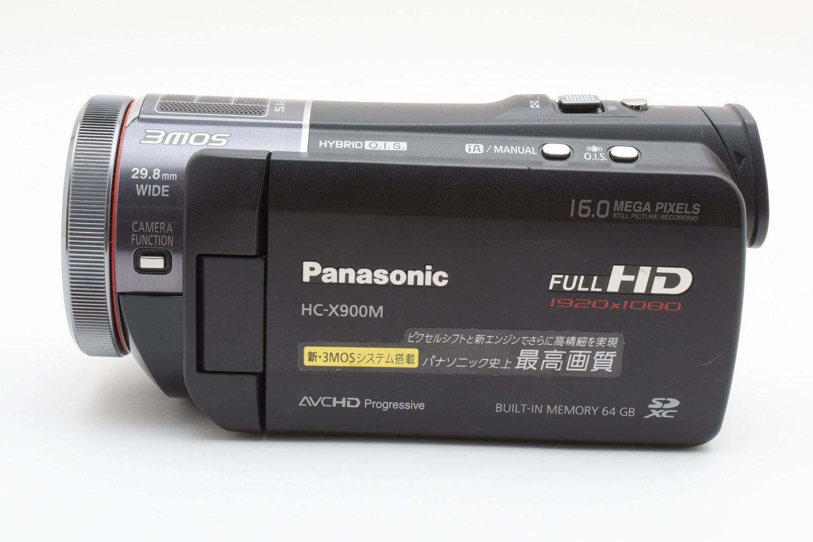 Panasonic パナソニック HC-X900M ブラック /2688 動作OK 返金保証