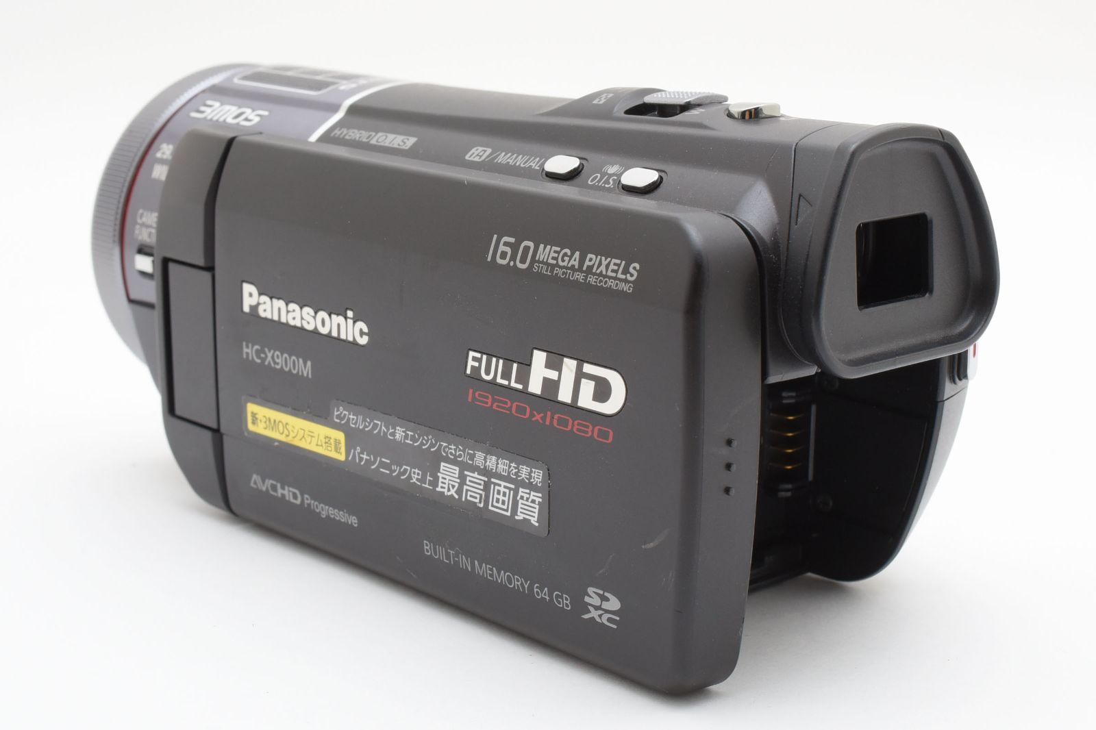 Panasonic パナソニック HC-X900M ブラック /2688 動作OK 返金保証