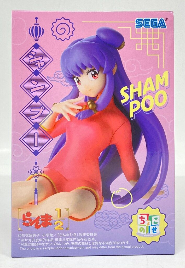 セガ ちょこのせプレミアムフィギュア らんま1/2 シャンプー - メルカリ