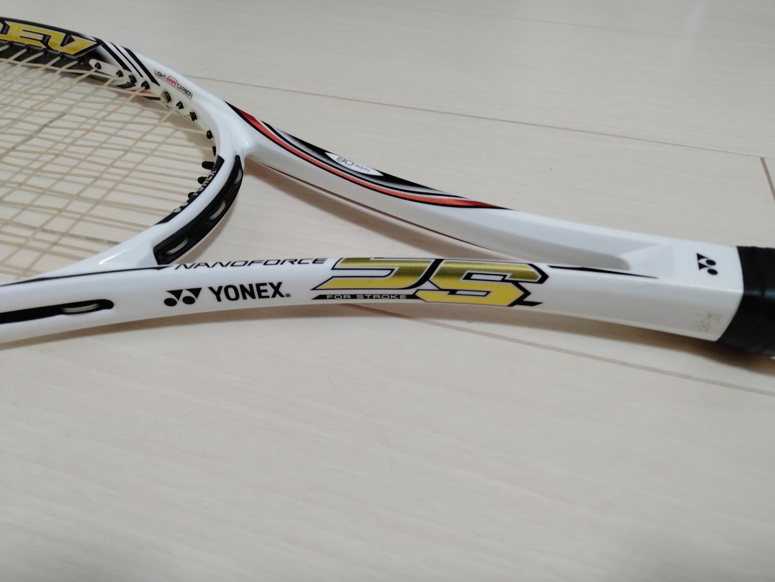 良品】YONEX NANOFORCE 5S ヨネックス ナノフォース5S テニス軟式