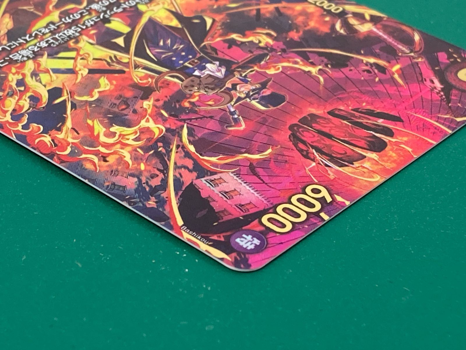 紫波52-2-0201]【中古】ワンピースカード「サボ」SP PRB02-014 - メルカリ