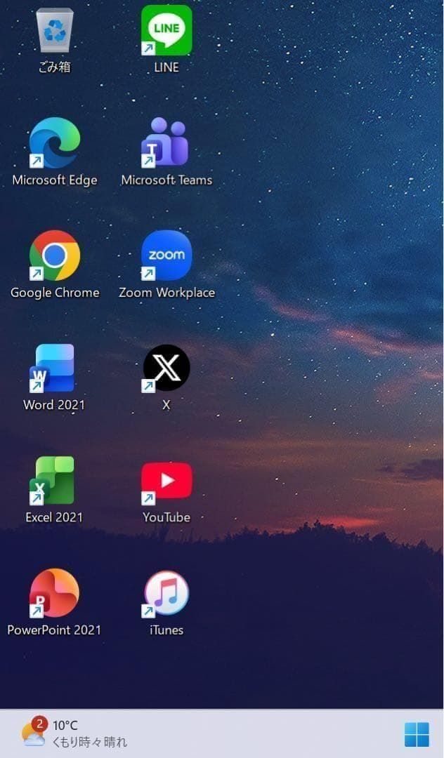 高性能】Thinkbook13S☘10世代i7☘NVMe512メモリ16 - メルカリ