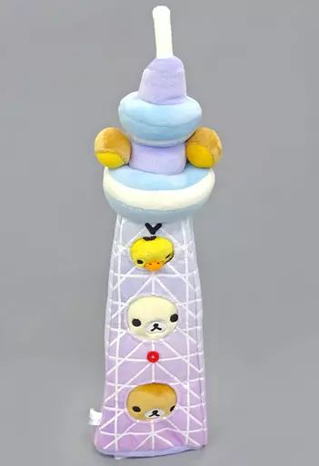 中古】ぬいぐるみ リラックマ＆コリラックマ＆キイロイトリ＆スカイ