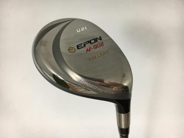 超ロング シャビーレッド56×290✳︎紋章柄 ランナー トルコ