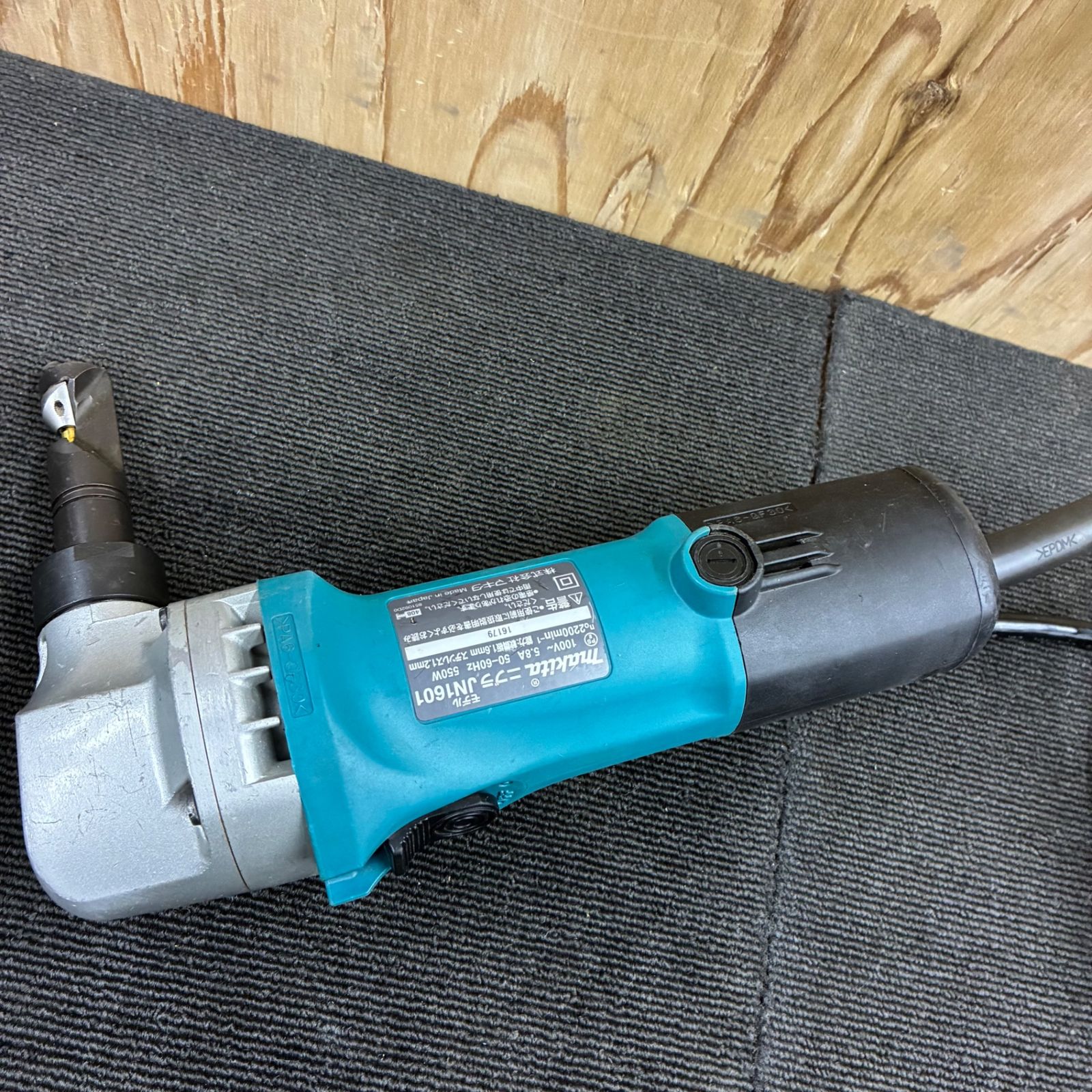 動作良好！マキタ(makita)ニブラ JN1601 【中古】【蓮田店】 - メルカリ