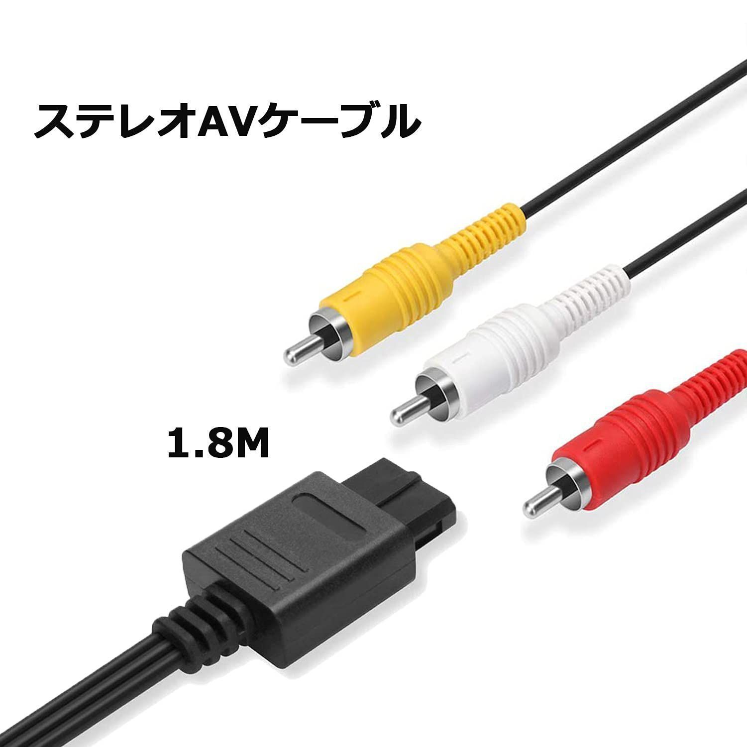 新着商品】SFC用 AVケーブル NIJIAKIN ステレオAVケーブル