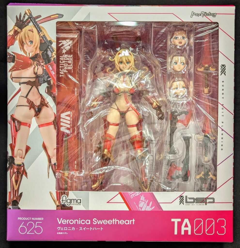 MAXFACTORY figma ヴェロニカ・スイートハート 625 - メルカリ