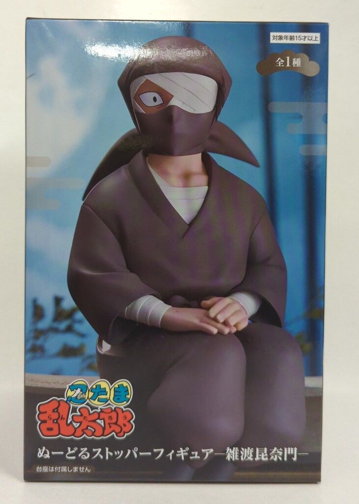 フリュー ぬーどるストッパーフィギュア 忍たま乱太郎 雑渡昆奈門