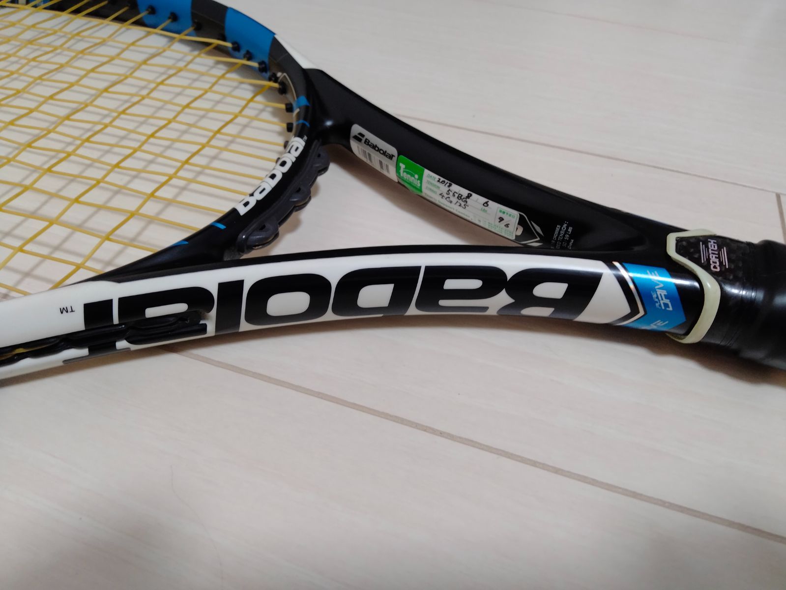 Babolat Pure Drive バボラ ピュアドライブ 硬式テニスラケット G2