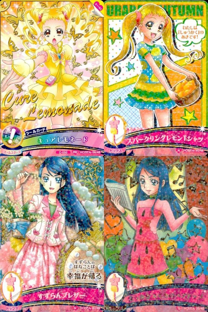 ux378 プリキュア データカードダス プリキュア DCD カード 4枚まとめ