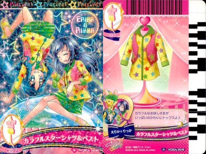 ux378 プリキュア データカードダス プリキュア DCD カード 4枚まとめ