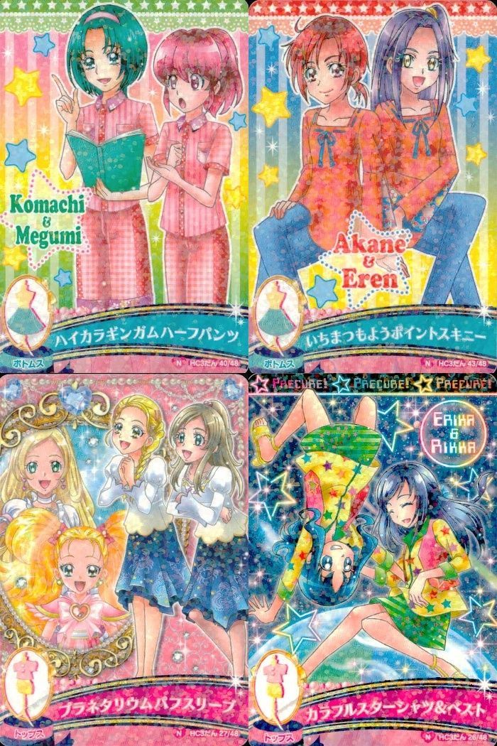 ux378 プリキュア データカードダス プリキュア DCD カード 4枚まとめ