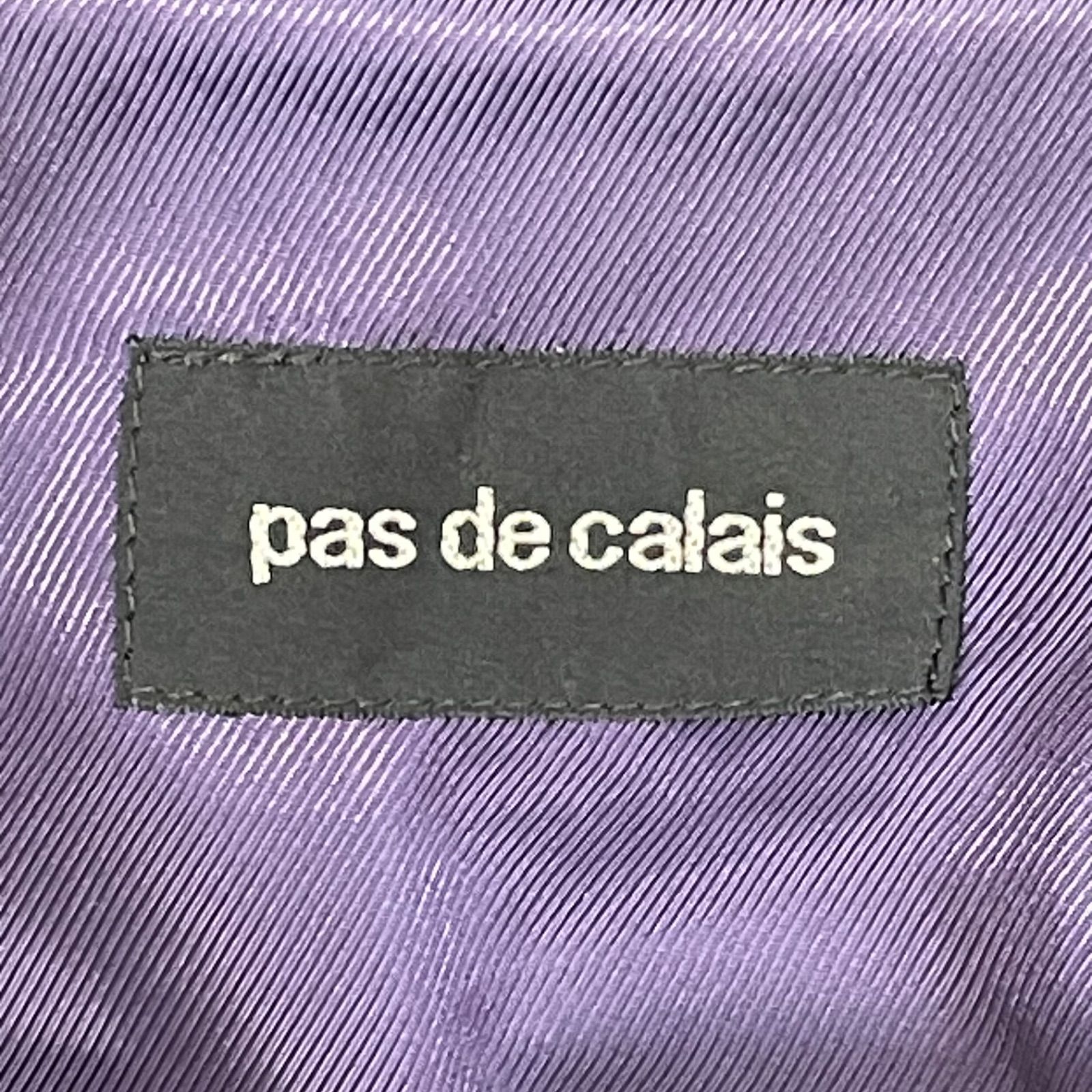 pas de calais パドカレ ベルベットテーラードジャケット シワ加工 pas