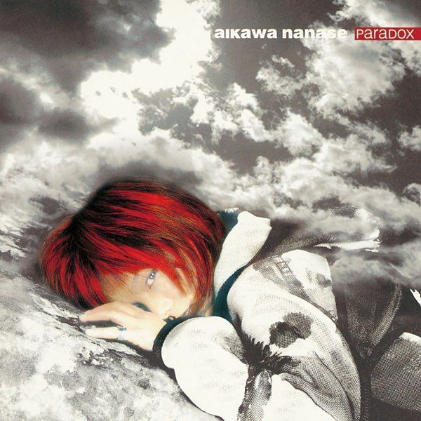 相川七瀬／paraDOX CD 2ndアルバム - メルカリ