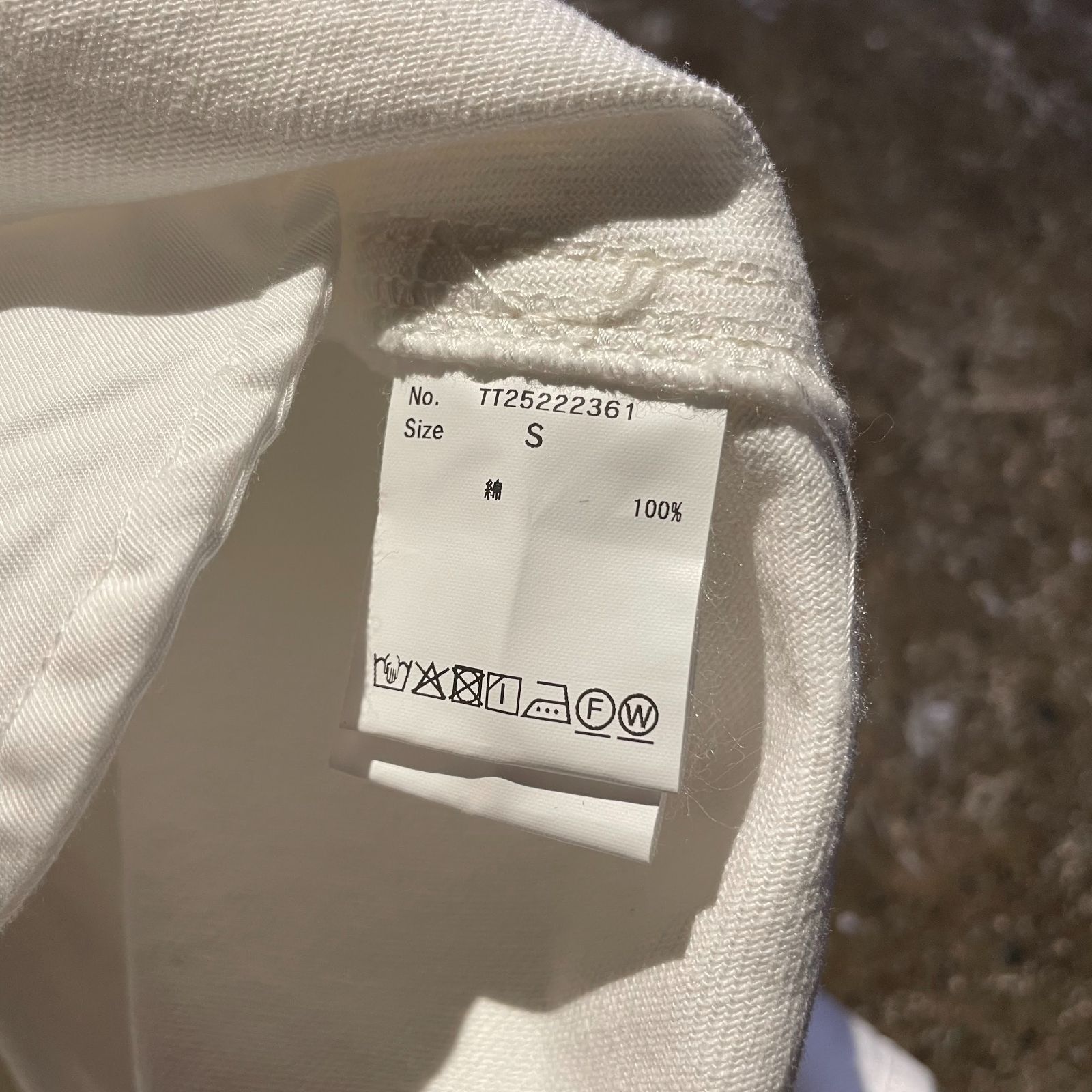 THE TOE Olympia Denim Skirt ザトゥー オリンピア デニム スカート