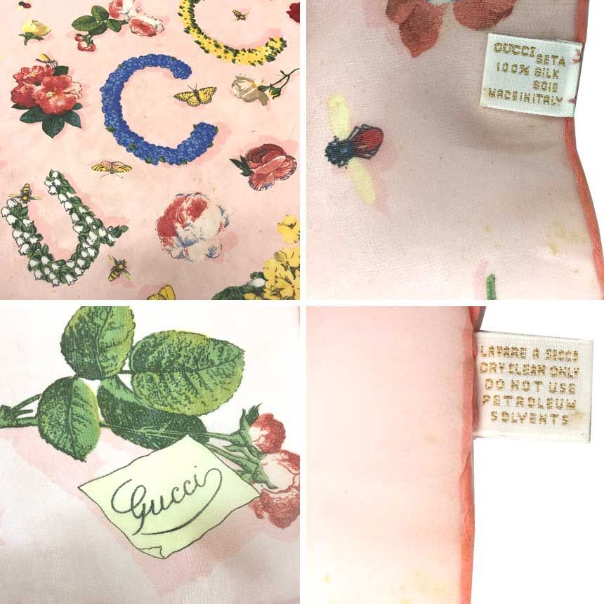 GUCCI グッチ フラワー 花柄 スカーフ カレ シルクシフォン ピンク