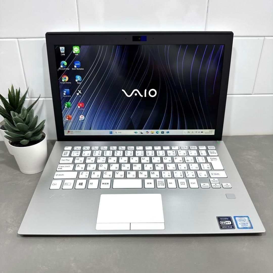 高性能】VaioS11ホワイト☘7世代corei7☘新品NVMe512GB - メルカリ