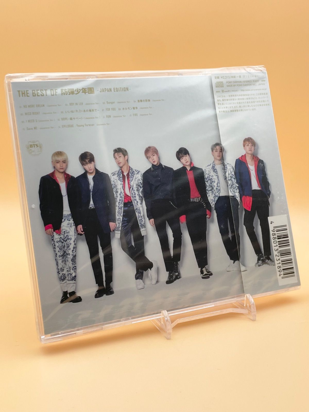 未開封 BTS CD THE BEST OF 防弾少年団 ベスト 防彈少年団 JAPAN