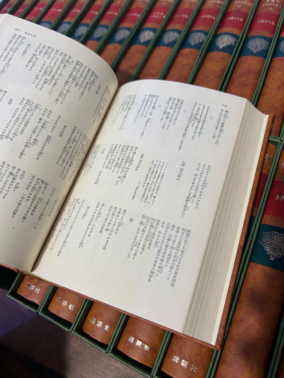 豪華版】日本現代文学全集 講談社 34巻セット（外箱付き） - メルカリ