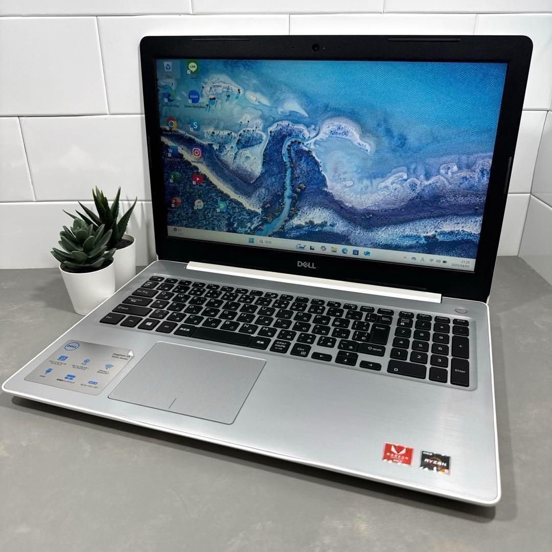 限定】DELLプラチナホワイト☘️Ryzen5☘️新品NVMe256+1TB - メルカリ