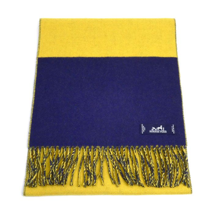 HERMES エルメス カシミヤ バイカラー マフラー ブルー イエロー