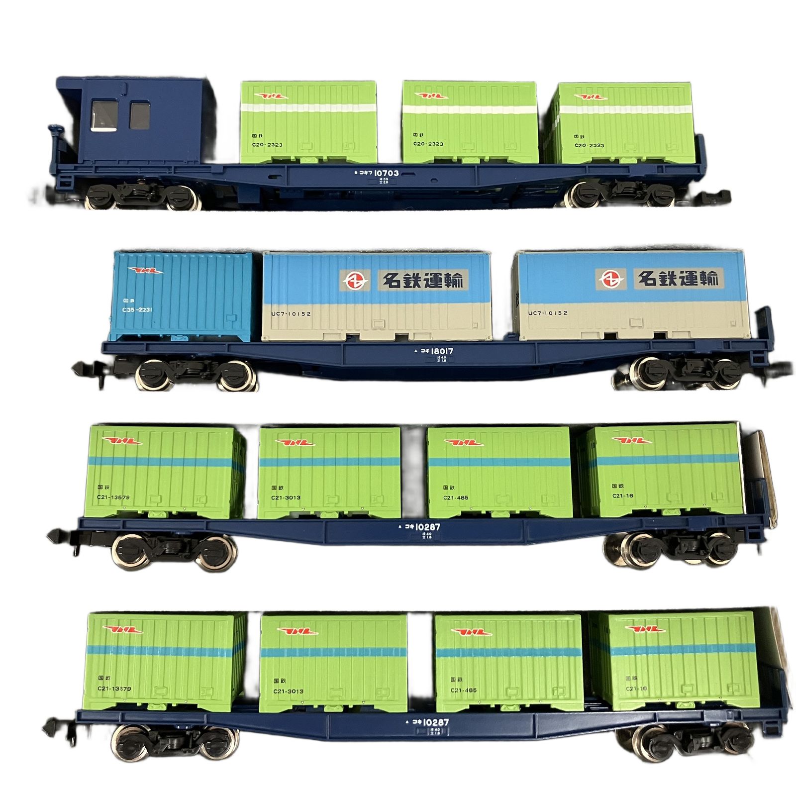 TOMIX コンテナ 貨車 鉄道模型 12両セット 中古 良好 O10877593 - メルカリ