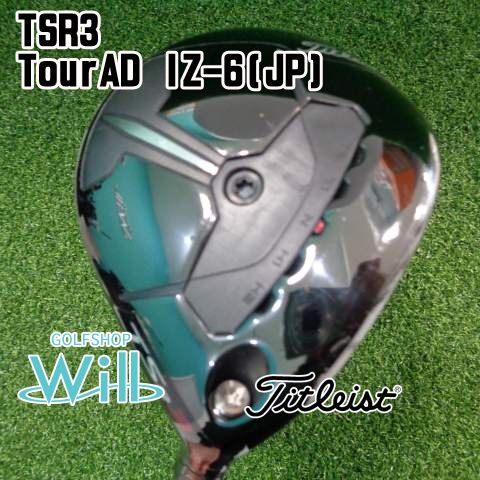中古】フェアウェイウッド タイトリスト TSR3/TourAD IZ-6(JP)/S/15