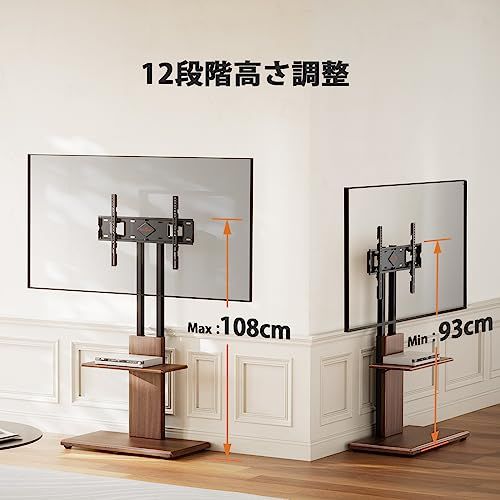 Perlegear テレビスタンド 壁寄せ ハイタイプ tvスタンド tv stand