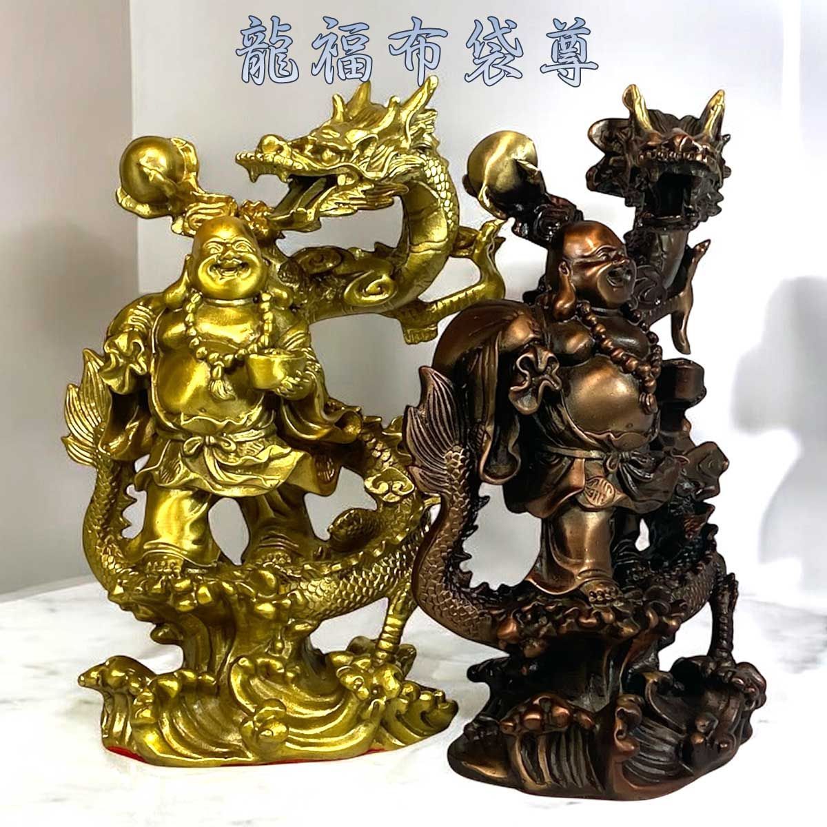 鯛 開運招福 縁起物 金運アップ 真鍮 置物 インテリア russel_ka-1213