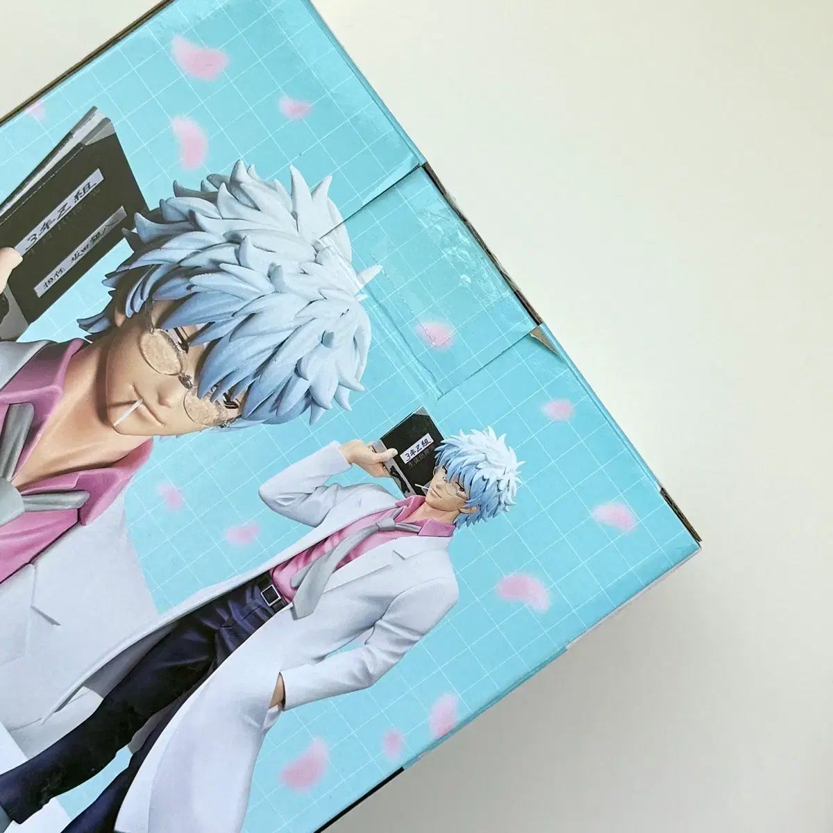 未開封 銀魂 一番くじ A賞 3年Z組銀八先生 フィギュア - メルカリ