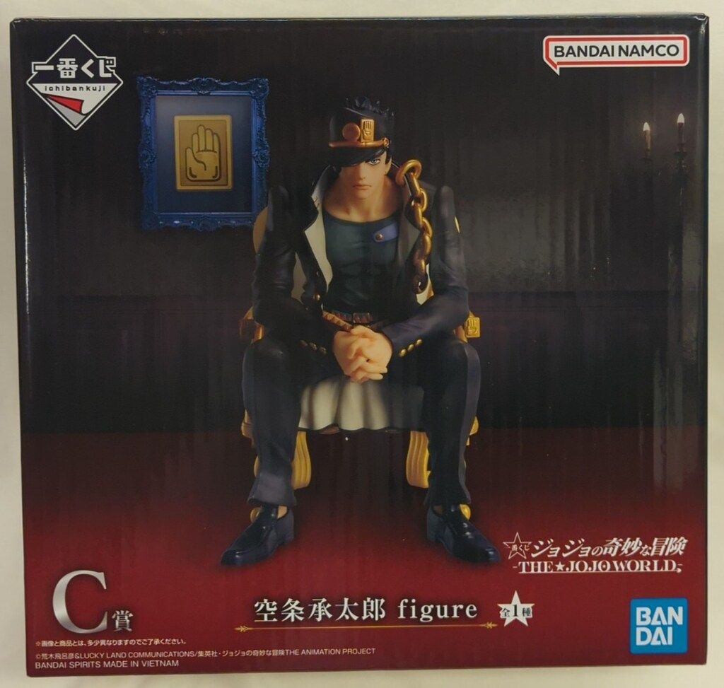 BANDAI SPIRITS 一番くじ ジョジョの奇妙な冒険 THE☆JOJO WORLD C賞