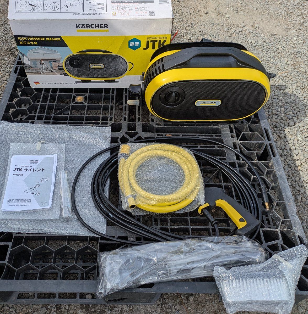 ケルヒャー高圧洗浄機JTKサイレント - メルカリ