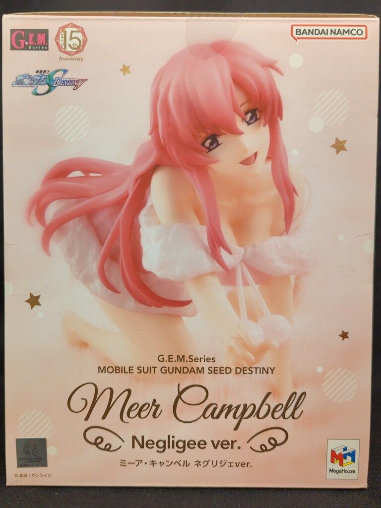 MEGAHOUSE G.E.M. 機動戦士ガンダムSEED DESTINY ミーア・キャンベル