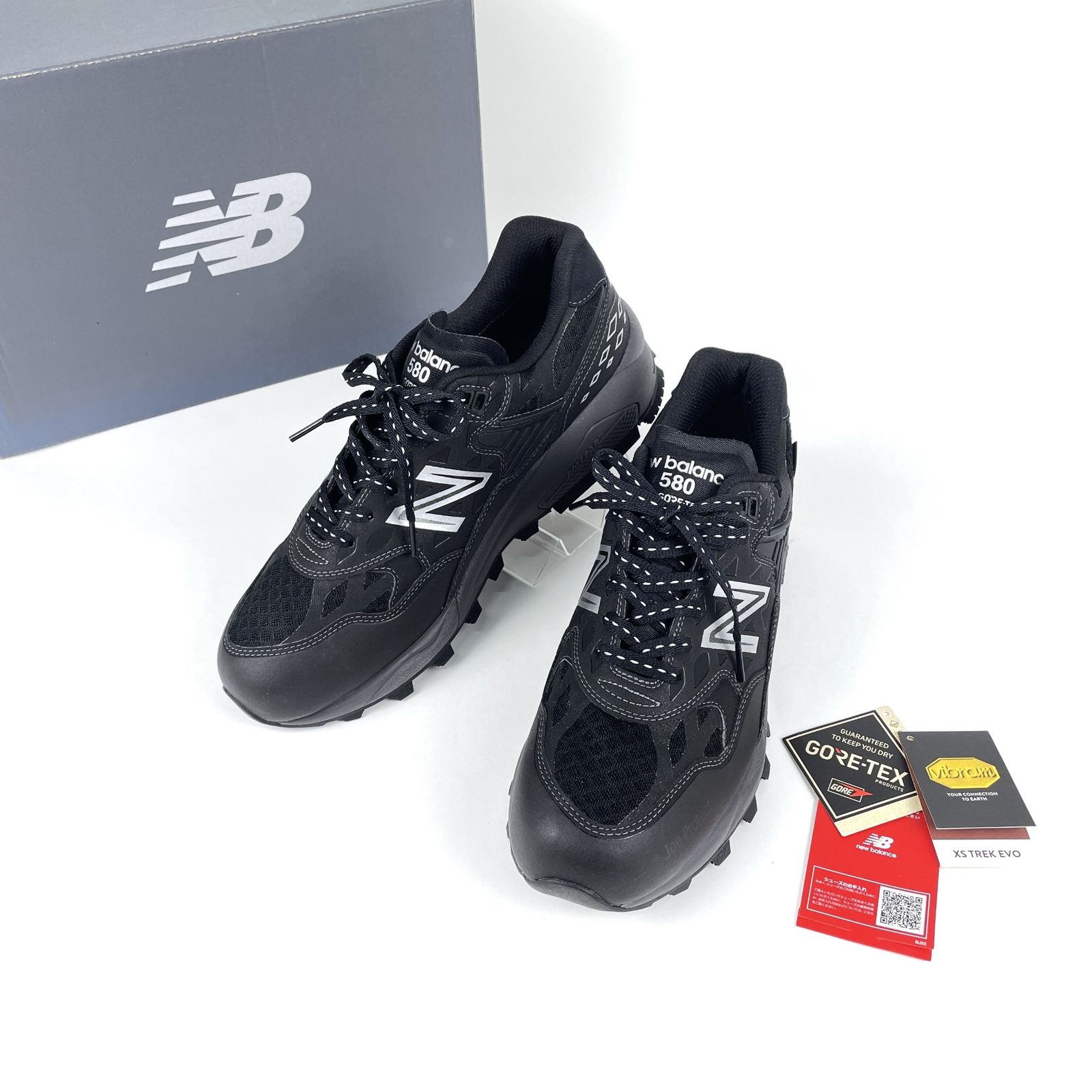 MASTERPIECE SOUND Hombre Nino mita sneakers New Balance