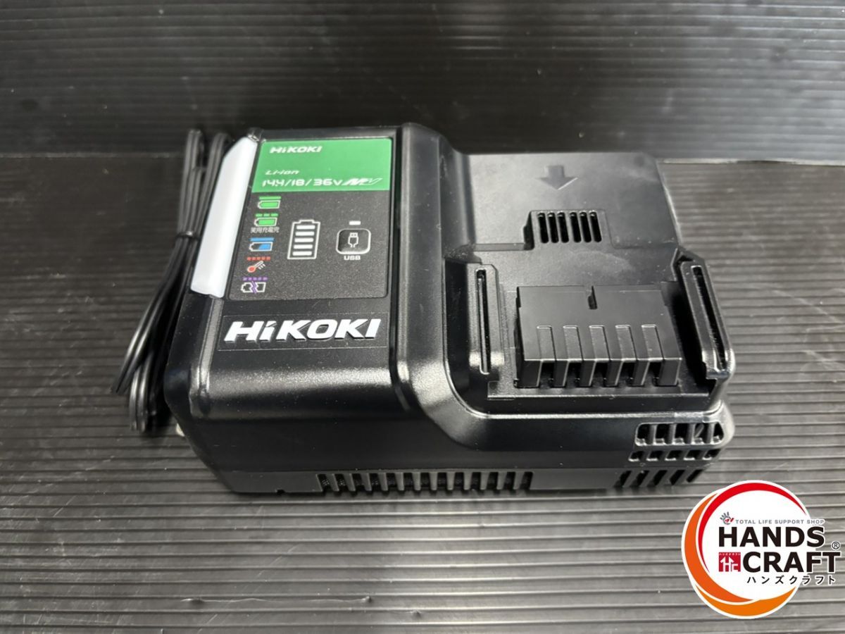HIKOKI ハイコーキ UC18YDL2 充電器 未使用 【ハンズクラフト宜野湾店】 ♭【中古品】HIKOKI ハイコーキ UC18YDL2 急速充電器【ハンズクラフト