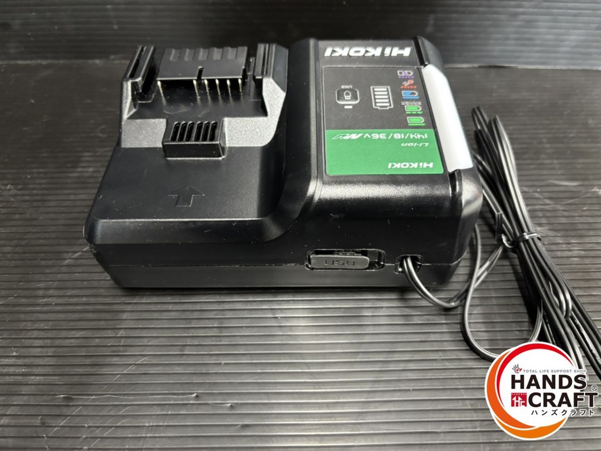 HIKOKI ハイコーキ UC18YDL2 充電器 未使用 【ハンズクラフト宜野湾店】 ♭【中古品】HIKOKI ハイコーキ UC18YDL2 急速充電器【ハンズクラフト