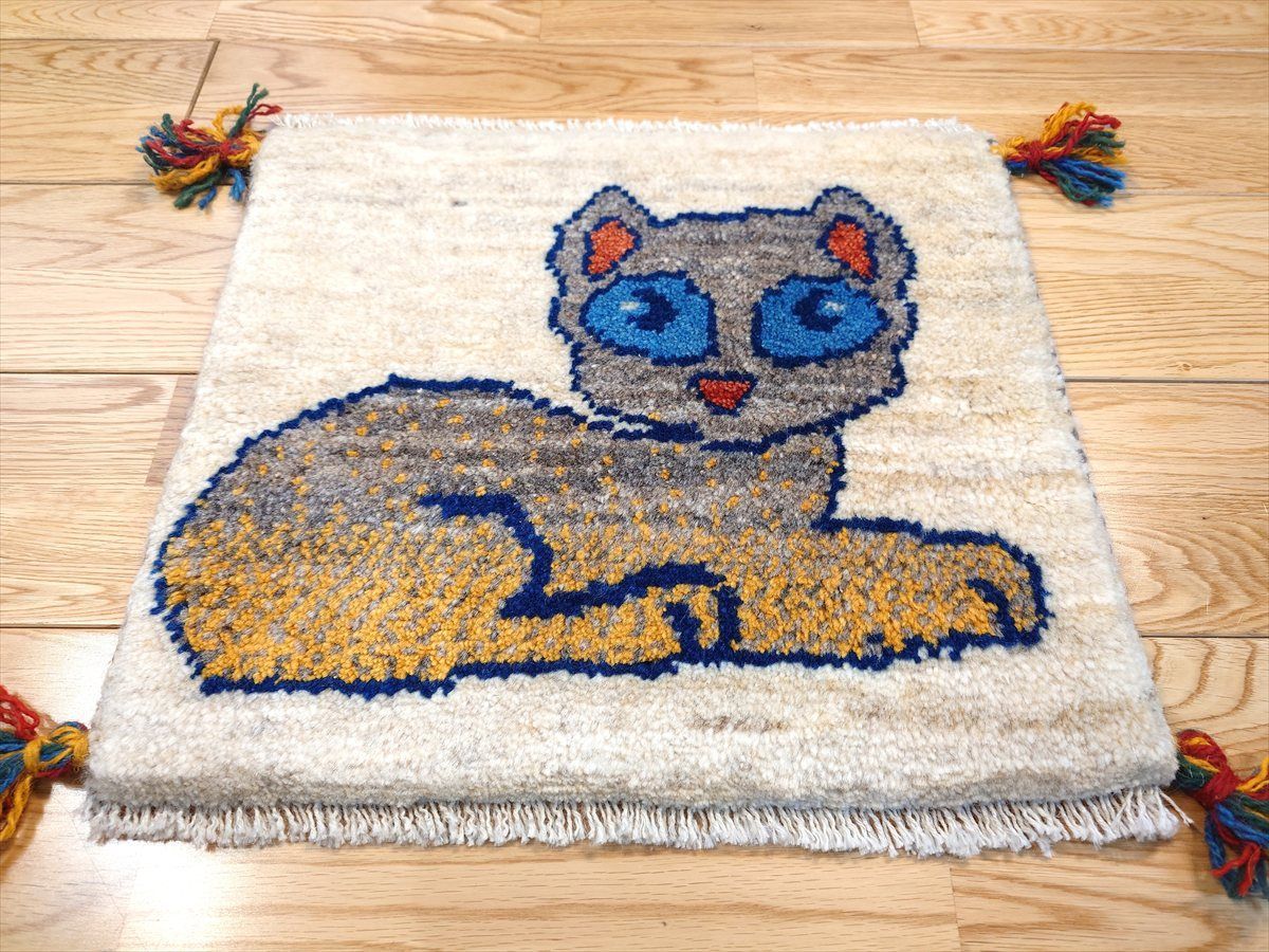 ペルシャ ギャッベ ミニマット ラグ 横41x36.5cm 猫 ベージュ Gray