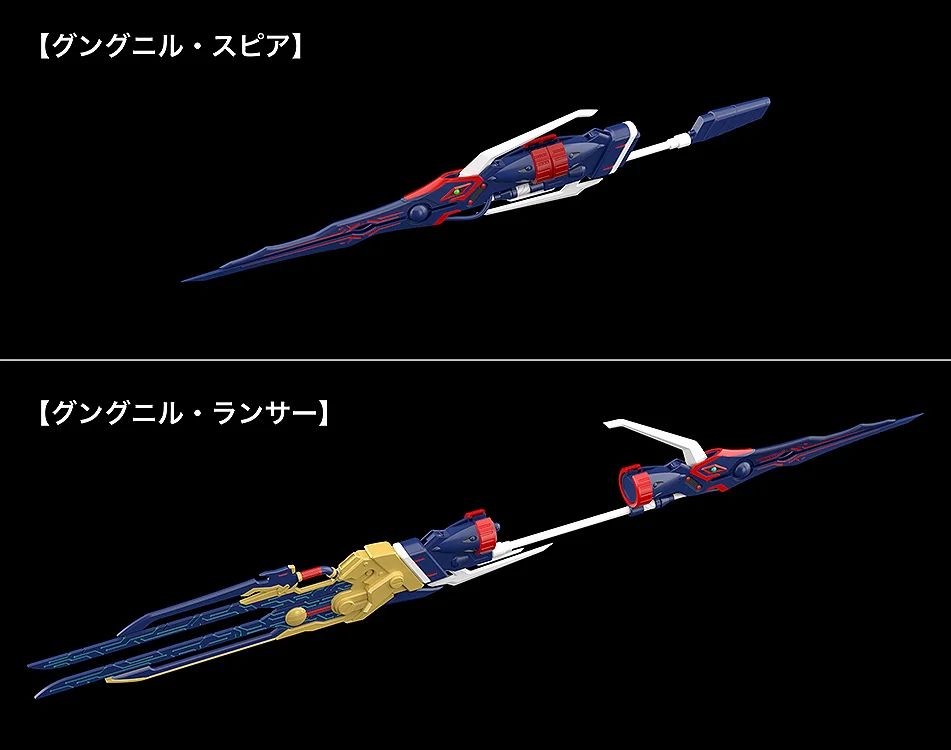 新品未開封 グッドスマイルカンパニー[GOOD SMILE COMPANY] MODEROID