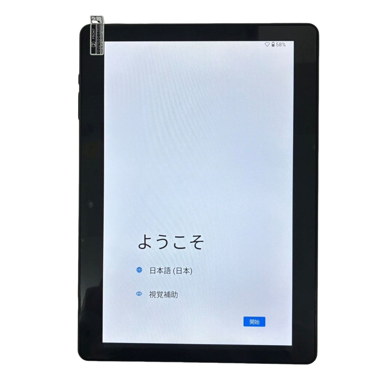 JJGJ Android タブレット Wi-Fiモデル 128GB TB02 ブラック
