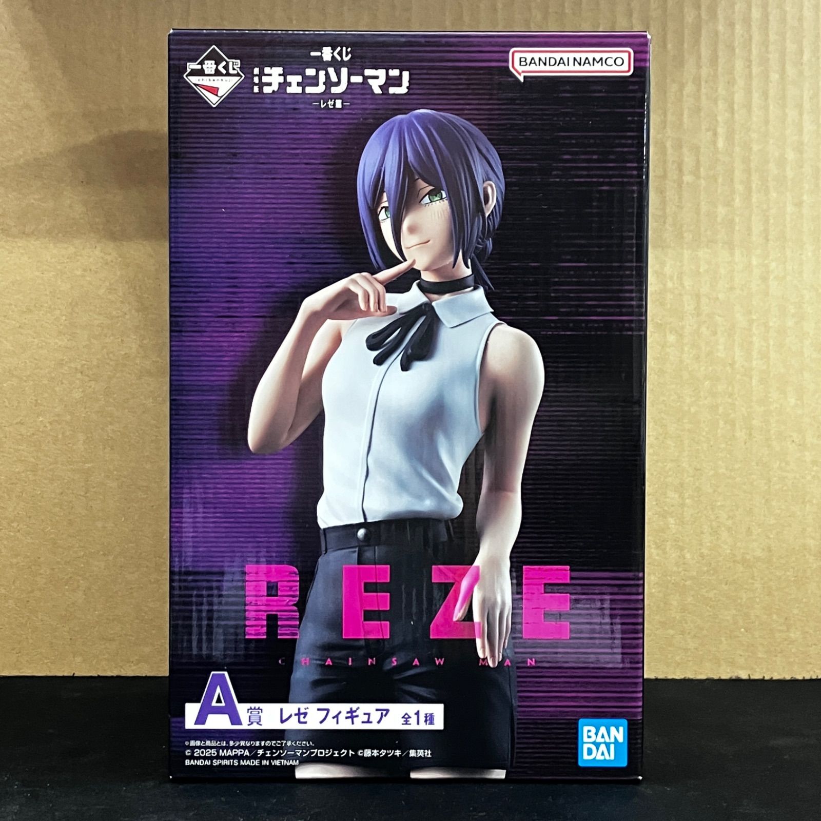 新品未開封 一番くじ 劇場版 チェンソーマン レゼ篇 レゼ編 A賞 レゼ